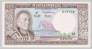 Laos Kingdom 1974-75 100Kip A